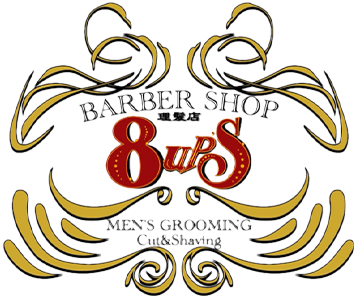 BARBER SHOP 8up’s